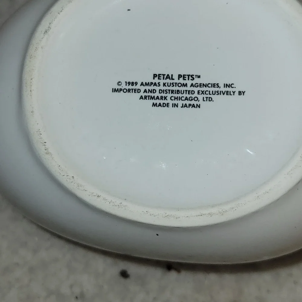 VINTAGE 1989 PETAL‎ PETS TIGER LILY GRAVY BOAT ARTMARK AMPAS JAPAN